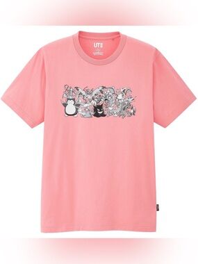 Pokémon Tee - Size Small, Large